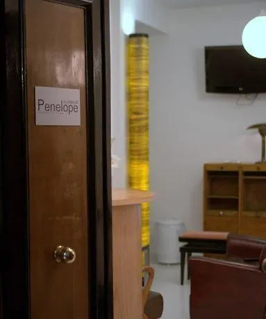 A Casa Di Penelope Casa de hóspedes